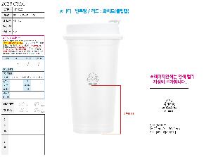 �μ� �þ� �̹��� 122607