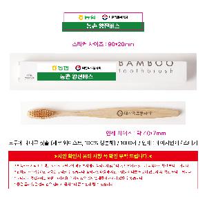 �μ� �þ� �̹��� 122626