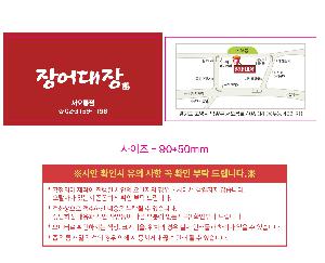 �μ� �þ� �̹��� 122621