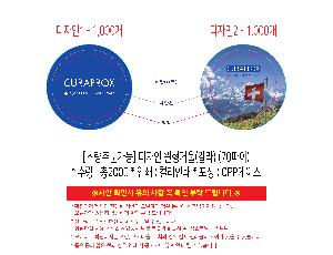 �μ� �þ� �̹��� 122637