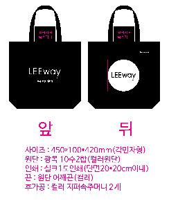 �μ� �þ� �̹��� 122625