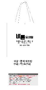 �μ� �þ� �̹��� 122652