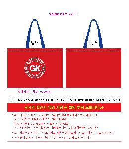 �μ� �þ� �̹��� 122654