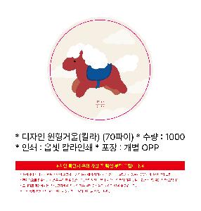 �μ� �þ� �̹��� 122653