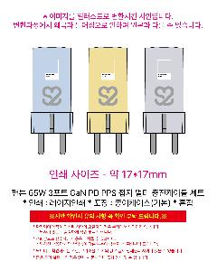 �μ� �þ� �̹��� 122610