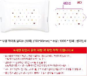 �μ� �þ� �̹��� 122664