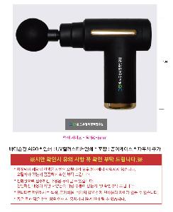 �μ� �þ� �̹��� 122627