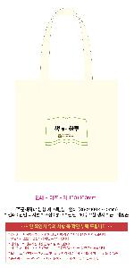 �μ� �þ� �̹��� 122650