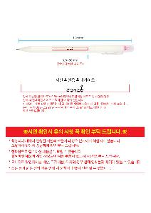 �μ� �þ� �̹��� 122671