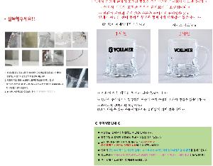 �μ� �þ� �̹��� 122673