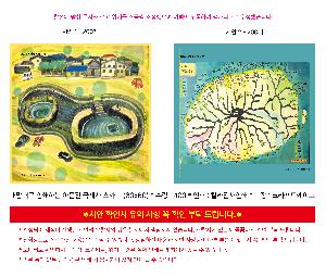 �μ� �þ� �̹��� 122638