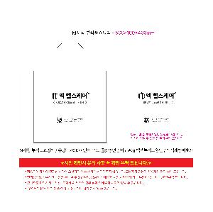 �μ� �þ� �̹��� 122667