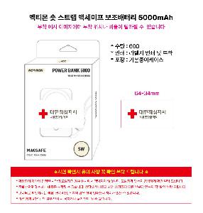 �μ� �þ� �̹��� 122680