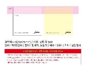 �μ� �þ� �̹��� 122662