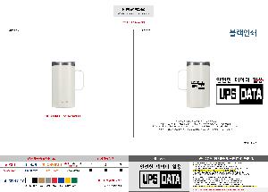 �μ� �þ� �̹��� 122687