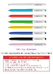 �μ� �þ� �̹��� 122655