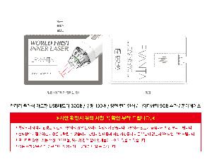 �μ� �þ� �̹��� 122377