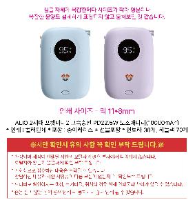 �μ� �þ� �̹��� 122502