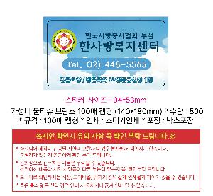 �μ� �þ� �̹��� 122674