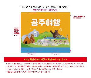 �μ� �þ� �̹��� 122591