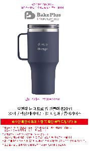 �μ� �þ� �̹��� 122396