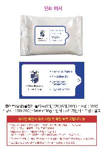 �μ� �þ� �̹��� 122663