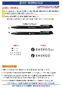 �μ� �þ� �̹��� 122720