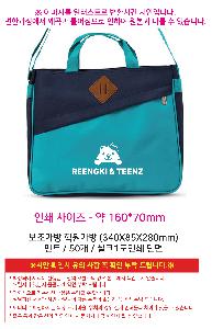 �μ� �þ� �̹��� 122710