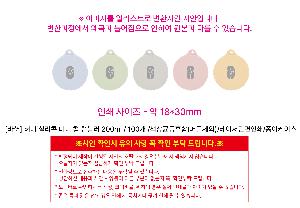 �μ� �þ� �̹��� 122718