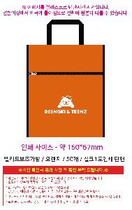 �μ� �þ� �̹��� 122710