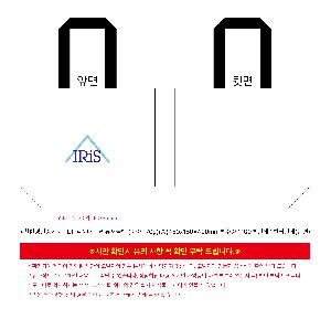 �μ� �þ� �̹��� 122749