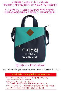 �μ� �þ� �̹��� 122738