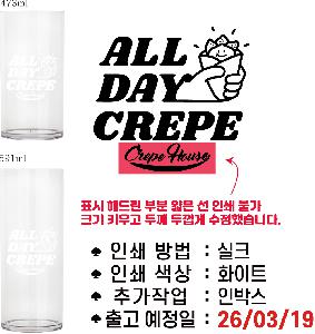 �μ� �þ� �̹��� 122747