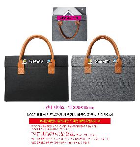 �μ� �þ� �̹��� 122742