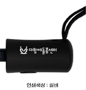 �μ� �þ� �̹��� 122758