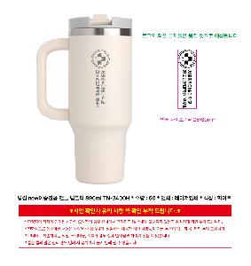 �μ� �þ� �̹��� 122761