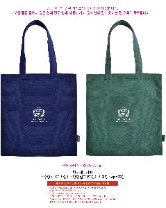 �μ� �þ� �̹��� 122727