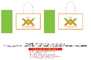 ���� �μ� ������Ʈ | ���̼��ι�_�ｺ�� �� 350x120x250mm