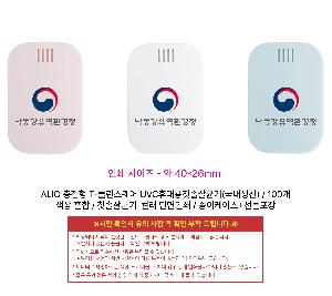 �μ� �þ� �̹��� 122767