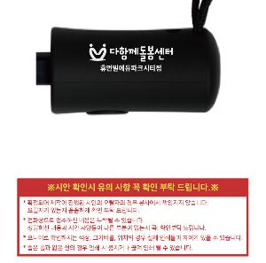 �μ� �þ� �̹��� 122758