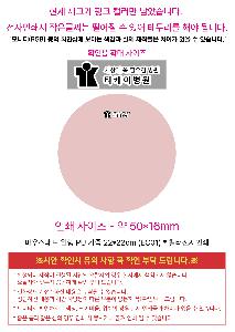 �μ� �þ� �̹��� 122788