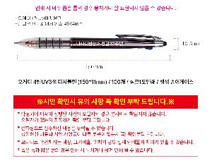 �μ� �þ� �̹��� 122779