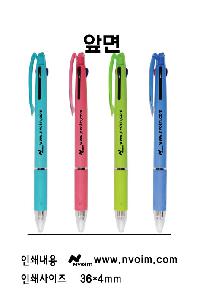 �μ� �þ� �̹��� 122823