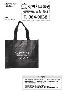 �μ� �þ� �̹��� 122830