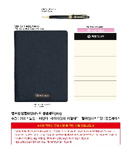 �μ� �þ� �̹��� 122804