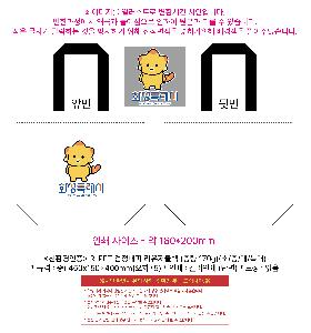 �μ� �þ� �̹��� 122776