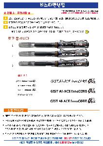 �μ� �þ� �̹��� 122791