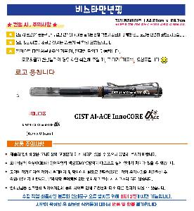 �μ� �þ� �̹��� 122791