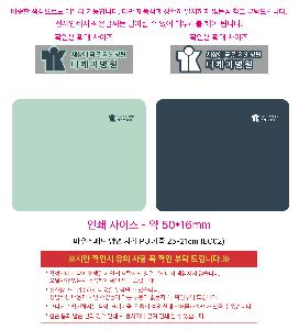 �μ� �þ� �̹��� 122788