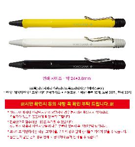 �μ� �þ� �̹��� 122454